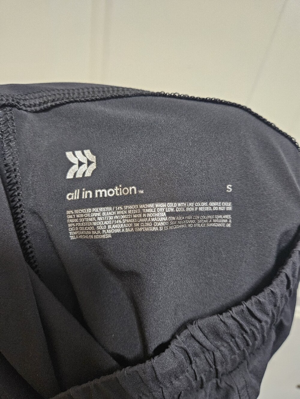 All In Motion Stretch Woven Athletic Shorts - Picture 3 of 4